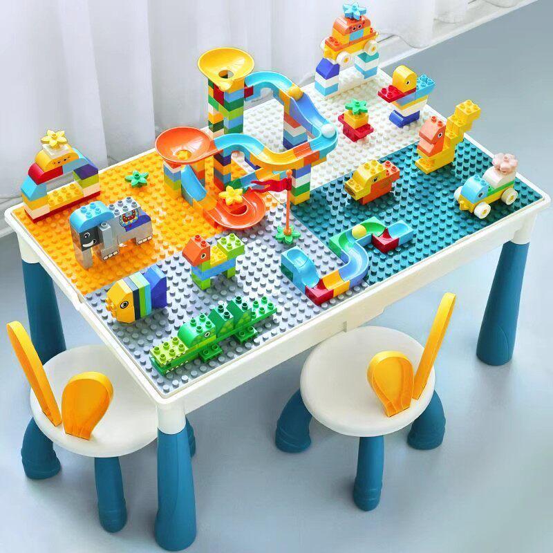2026 New Model: Children's Educational Building Block Table, Multifunctional Puzzle Game for Ages 3-6