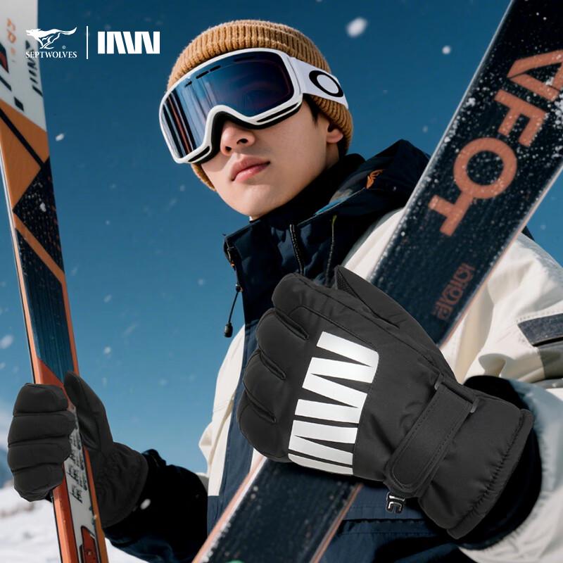 

Seven Wolves Winter Warm Touchscreen Gloves