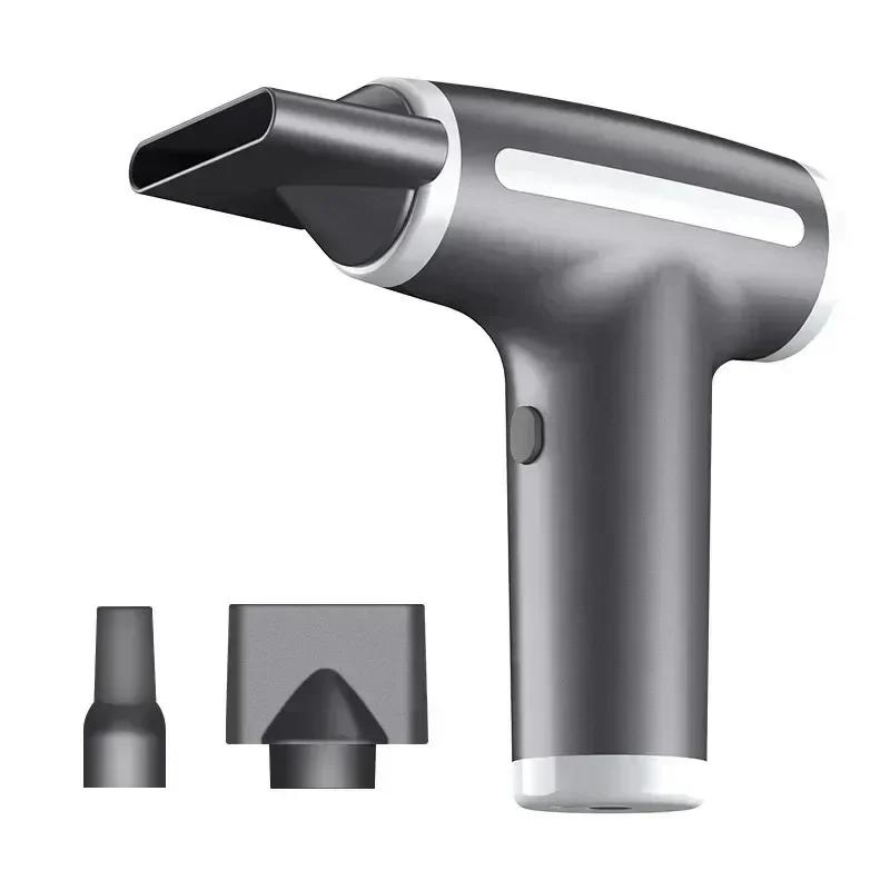 

Портативный беспроводной фен 4 в 1, многофункциональный электрический пылеуловитель, дорожный фен с зарядкой от USB и отрицательными ионами серый