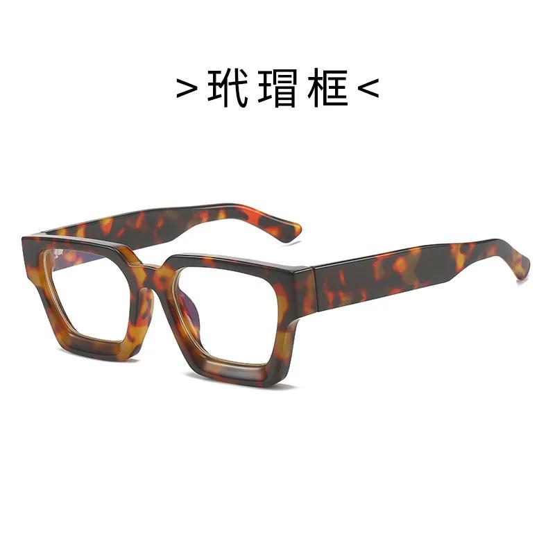 Fashion Square Oversized Anti-blue Light Eyewear Men Vintage Women Trend Clear Optical Myopia Frame Glasses Popular Goggle INS