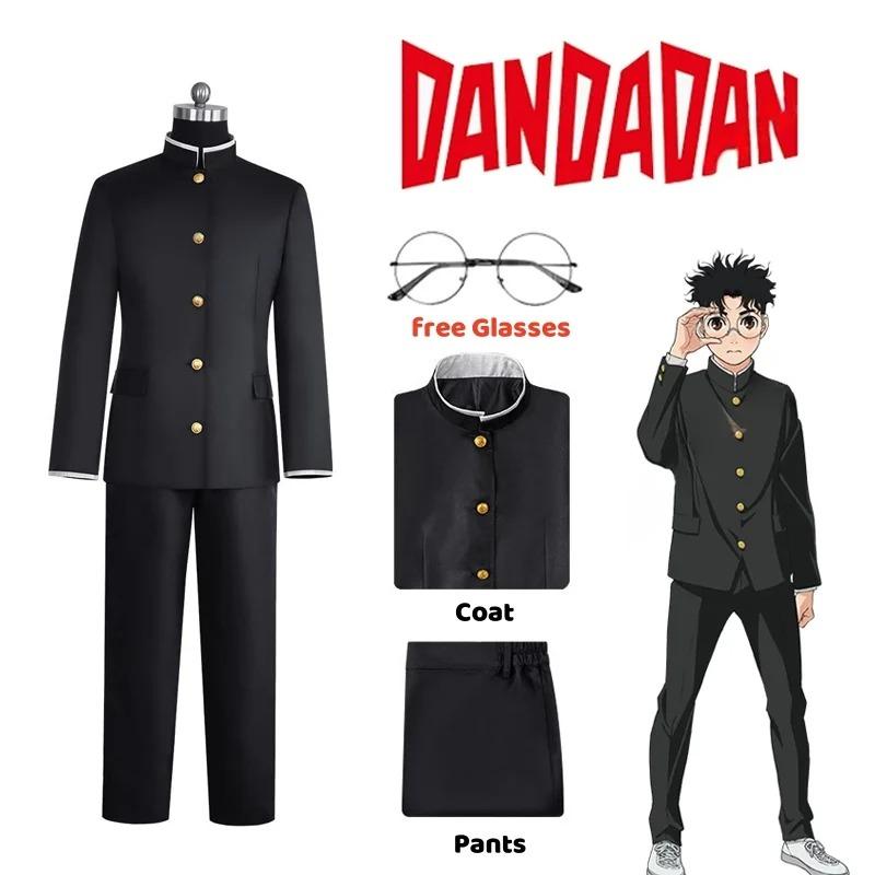 

Ken Takakura Cosplay Costume Wig Anime Dandadan Okarun School Uniform Black Jacket Pants Gakuran Glasses Halloween Party Men XS（old）