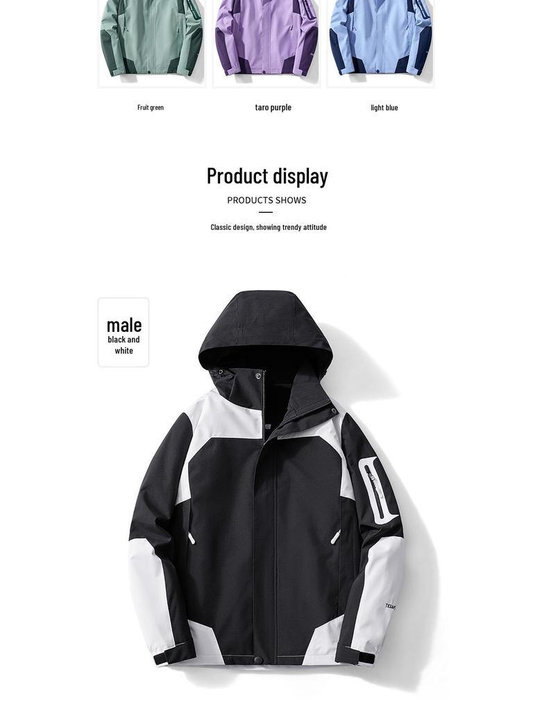 Unisex Waterproof Windbreaker: Spring/Autumn Thin Style, Custom Logo for Group Orders