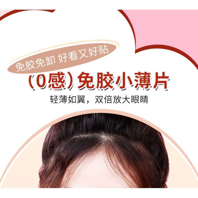xixi - Glue-free False Eyelashes - Star