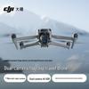 DJI Air 3S Dual-Camera Flagship Drone (CN Version)