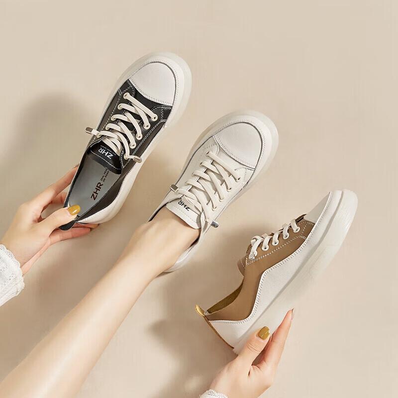 ZHR Women's Genuine Leather Lace-Free Casual Sneakers A75