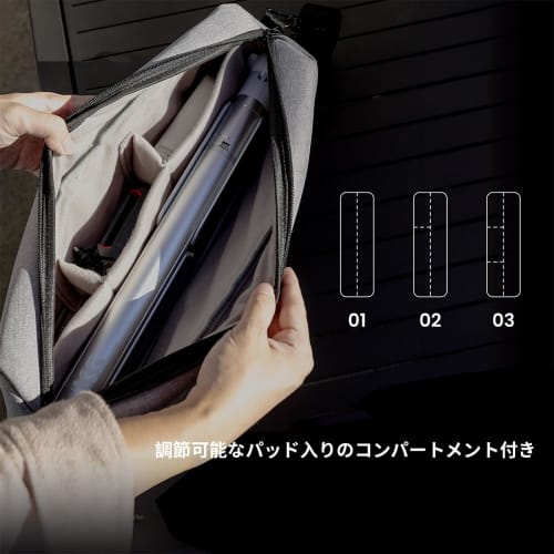 KraftGeek Storage Bag | KraftGeek Music Stand Compatible Carrying Case | Single Compartment with Pocket | Adjustable Strap, Heavy-Duty Design