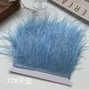 Ostrich Hair Cloth Edge 10-15Cm Clothing Accessories Diy Skirt Decoration Dress Neckline Cuffs Feathers