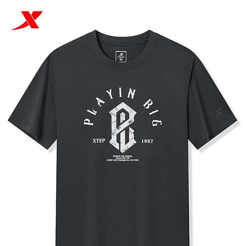XTEP Men s Round Neck Loose Fit Sports T-Shirt 3XL
