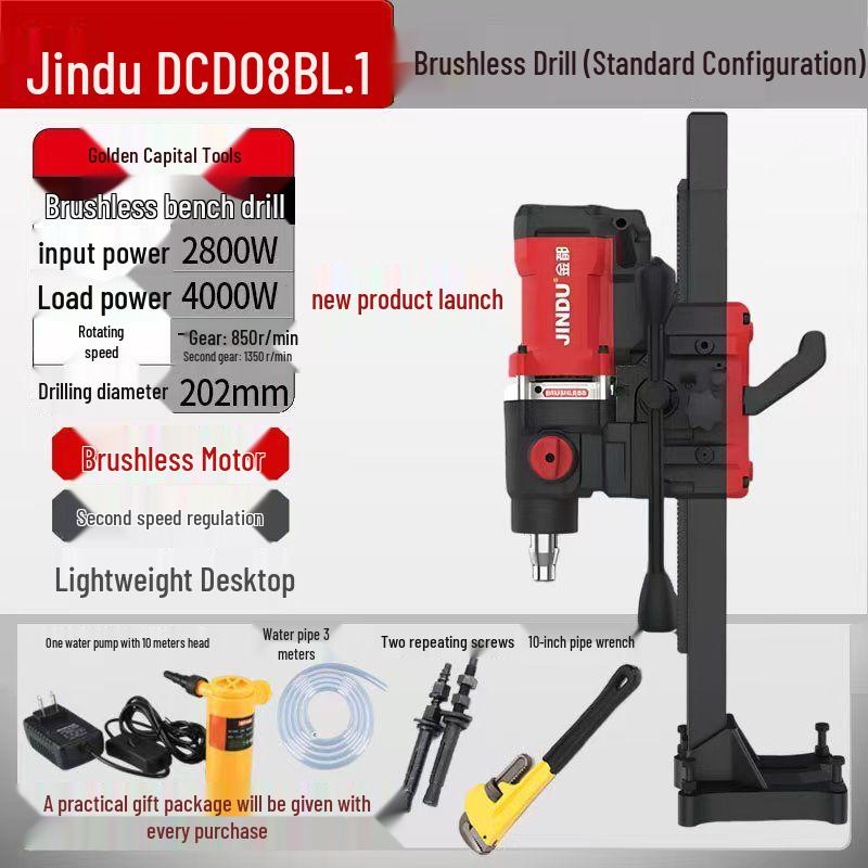 Jindu High-Power Dual-Use Hydraulic Concrete & Rhinestone Drill Machine