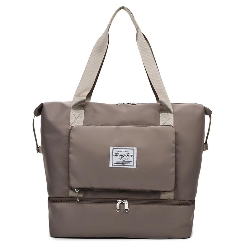 Foldable Large Capacity Travel Duffle Bag