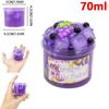 QB5 70/300ml Large Capacity Crunchy Slime Kit Premade Crystal Slime Set Super Soft and Non-Sticky Jelly Cube Slime Party Favor