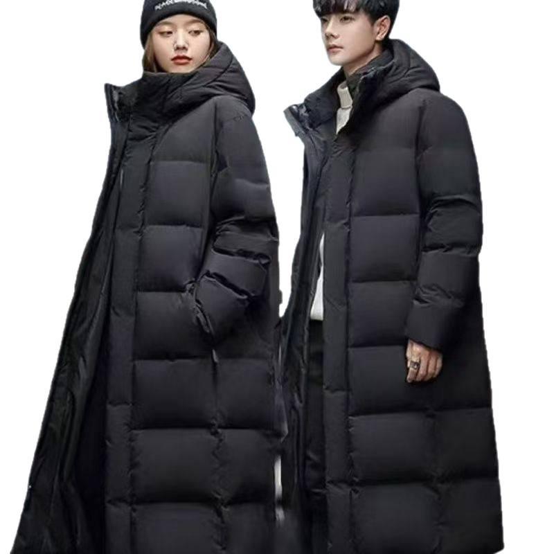 Unisex Superlanger Baumwollgepolsterter Wintermantel für Kunstakademie-Prüfungen