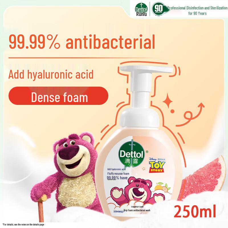 Dettol Foaming Hand Wash