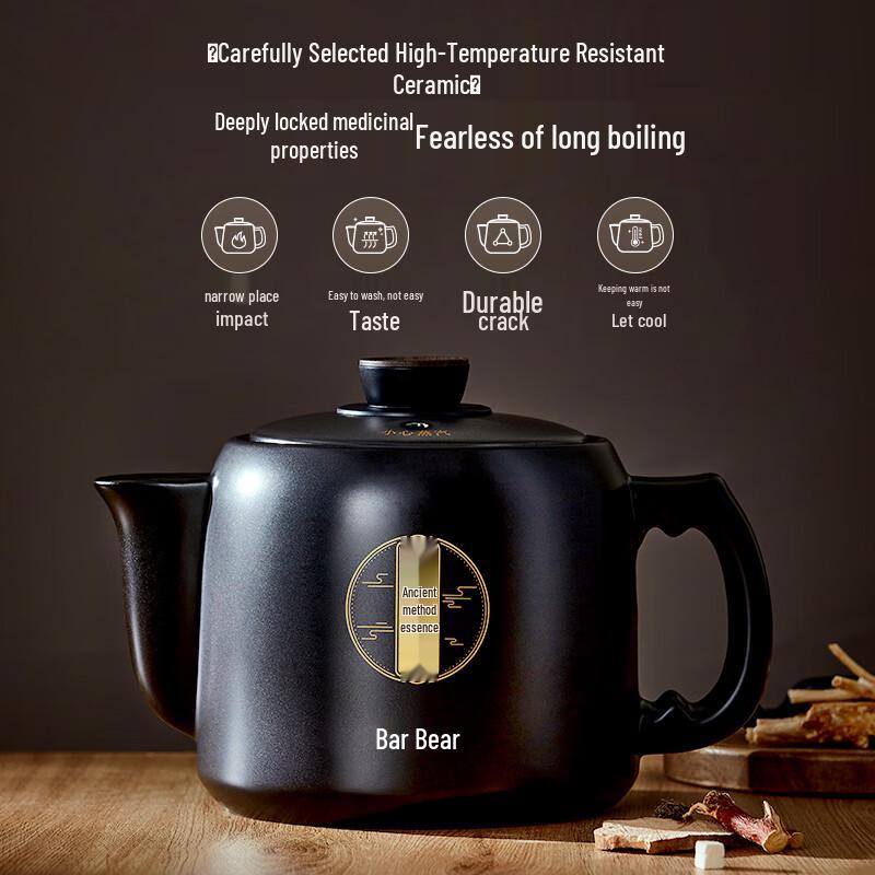 Bear Automatic Chinese Herbal Medicine Decoction Pot