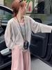 Relaxed Lightweight Summer Striped Knitwear: Women's Long Sleeve Loose Sun Protection Pullover Top
