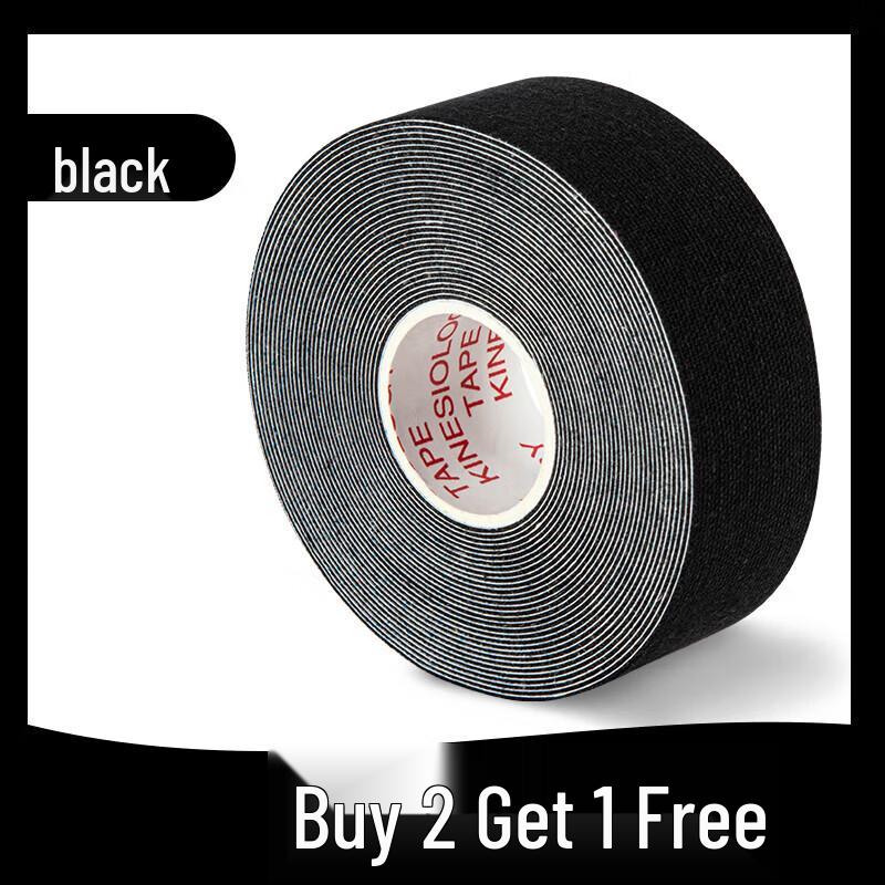 

Si Ning Professional Sports Kinesiology Tape