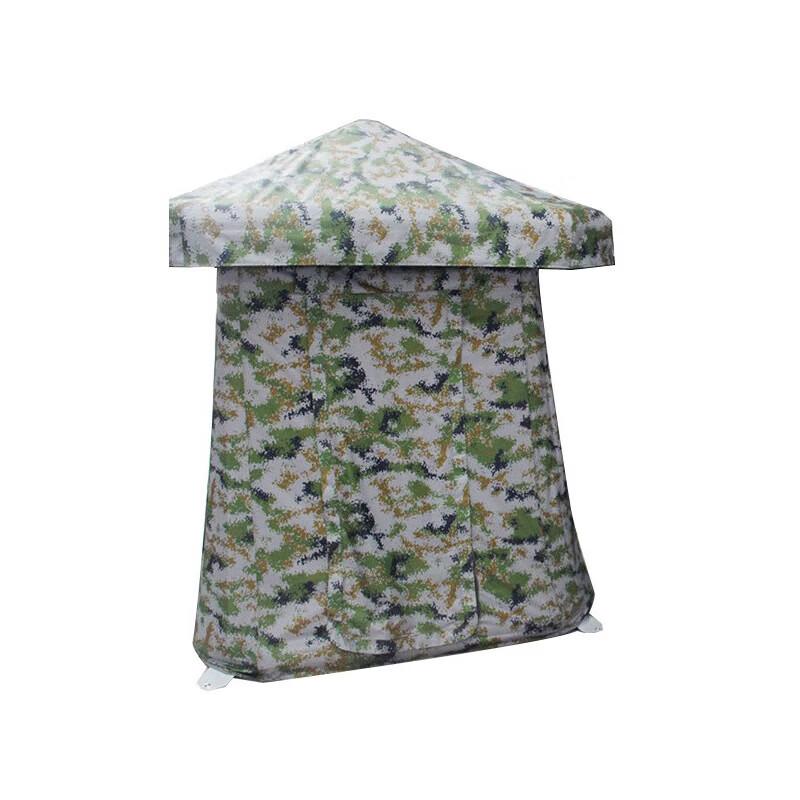 Mengdong Portable Sentry Guard Tent