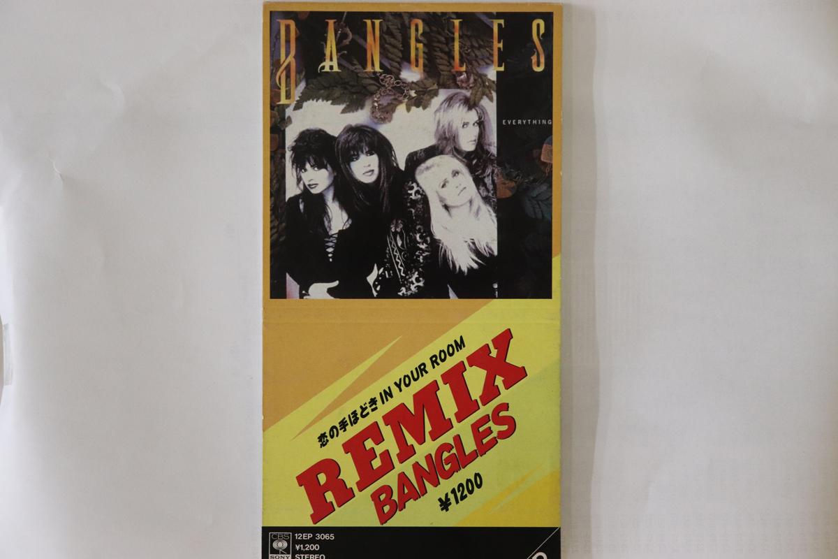 

CD BANGLES - In Your Room Remix = Koi no Tehoki 12EP3065 CBS/Sony 1989 Japan Rock Used