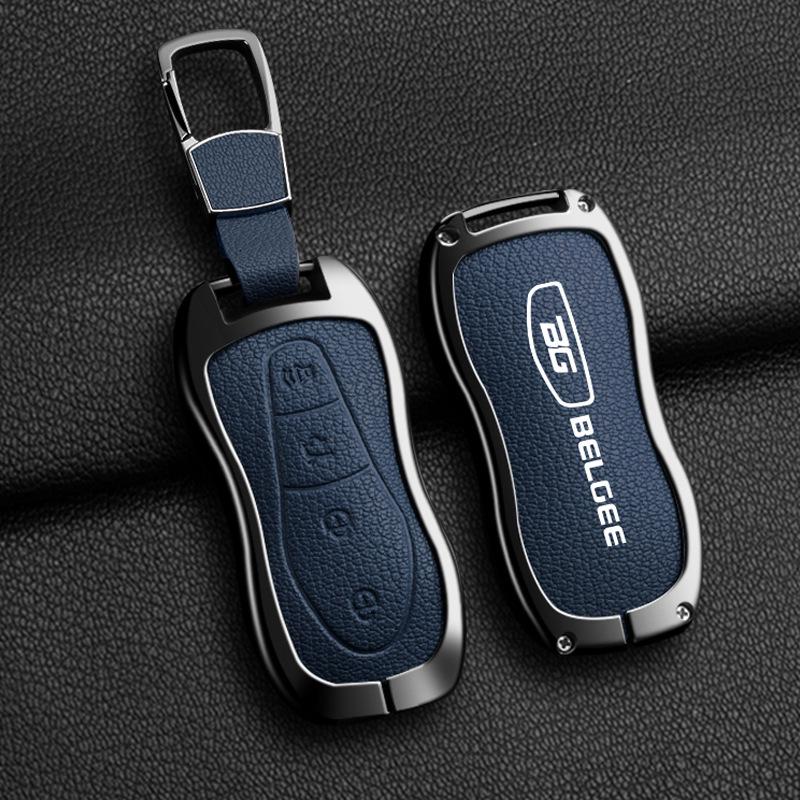 Metal Key Cover for Geely Xingyue L24, Xingrui, Boyue, Binyue, Binrui with Key Ring