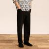 CROQUIS Men's Tapered Stretch Casual Pants