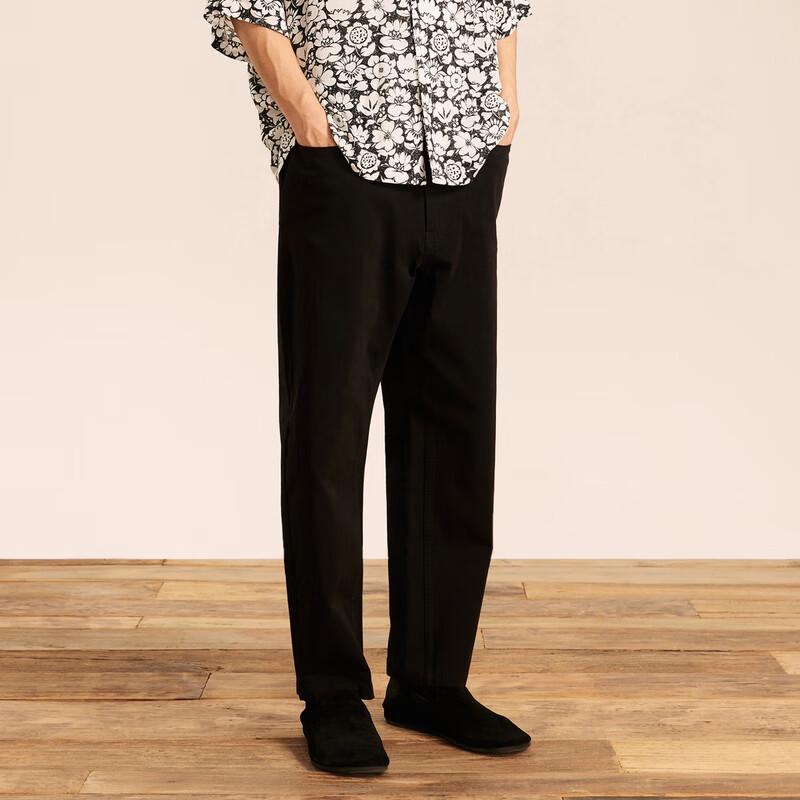 CROQUIS Men's Tapered Stretch Casual Pants