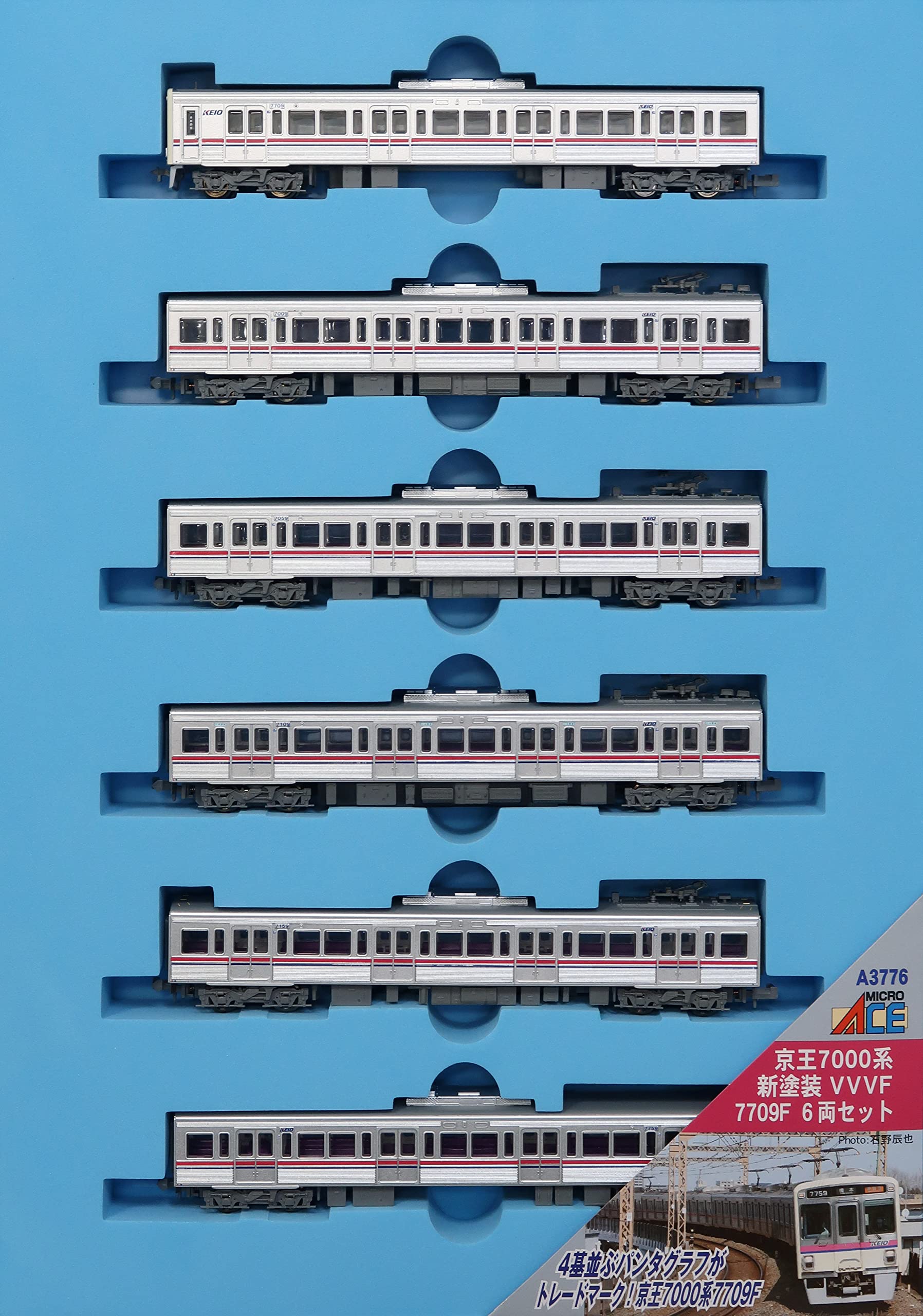 

MicroAce N Gauge Keio 7000 Series New Paint VVVF 7709F Set A3776 Model Train 6-Car розовый