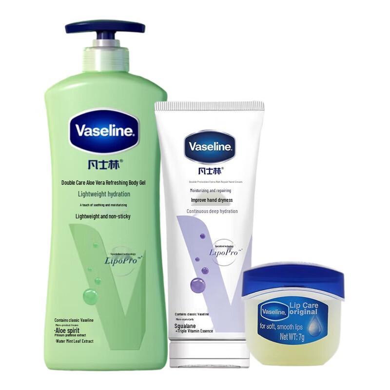 Vaseline Winter Care Skincare Trio