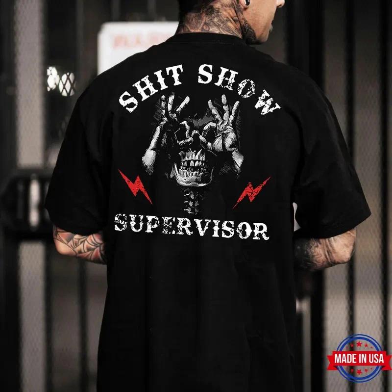 SH*T SHOW SUPERVISOR Skull Black Print T-Shirt XL