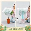 ASTRO Pflanzenschutz-Set aus atmungsaktivem Vliesstoff Pflanze Insekt Frostschutz Just Gardening Vliesstoff Topf Pflanzgefäß Luft und Licht Durchlässig