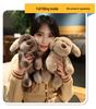 2023 Cute Puppy Plush Doll - Children's Toy, Birthday Gift, Exquisite Design