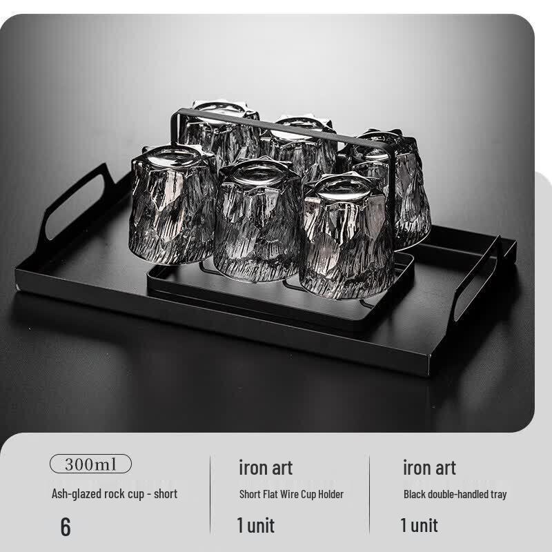 Vintage Embossed Glacier Glass Drinking Set
