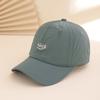 Letter Grid Quick-drying, Lightweight, Sunshade, Adjustable, Casual, Versatile Baseball Cap, Outdoor Sports, Mountain Climbing