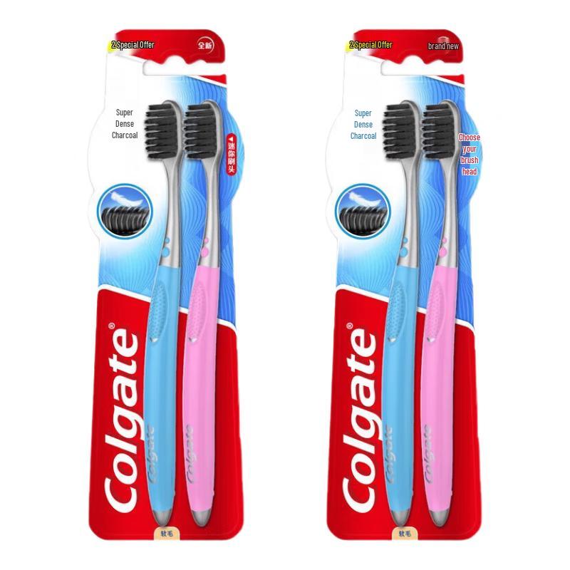 

Colgate Charcoal Soft Bristle Toothbrush - Mini Head
