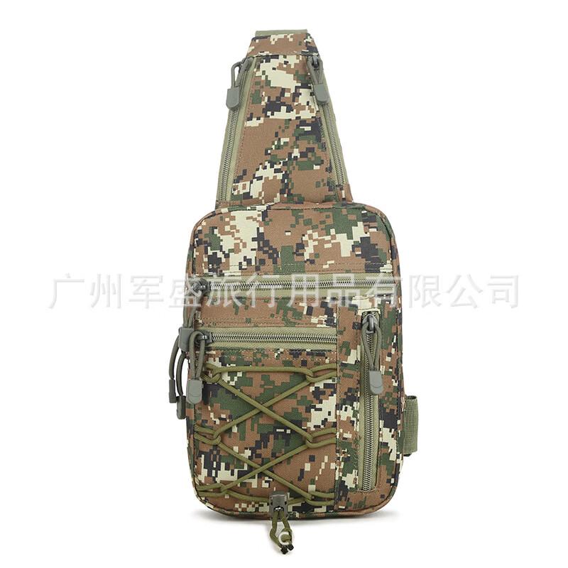 Mussel Outdoor Shoulder Chest Bag