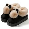 Cotton slippers winter bag heel home interior 2025 new platform plush with heel cotton shoes