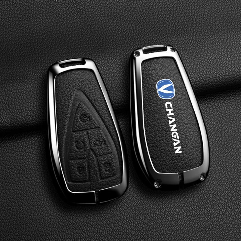 Changan CS75 PLUS & EADO Univ Car Key Cover for 2024-2025 Models
