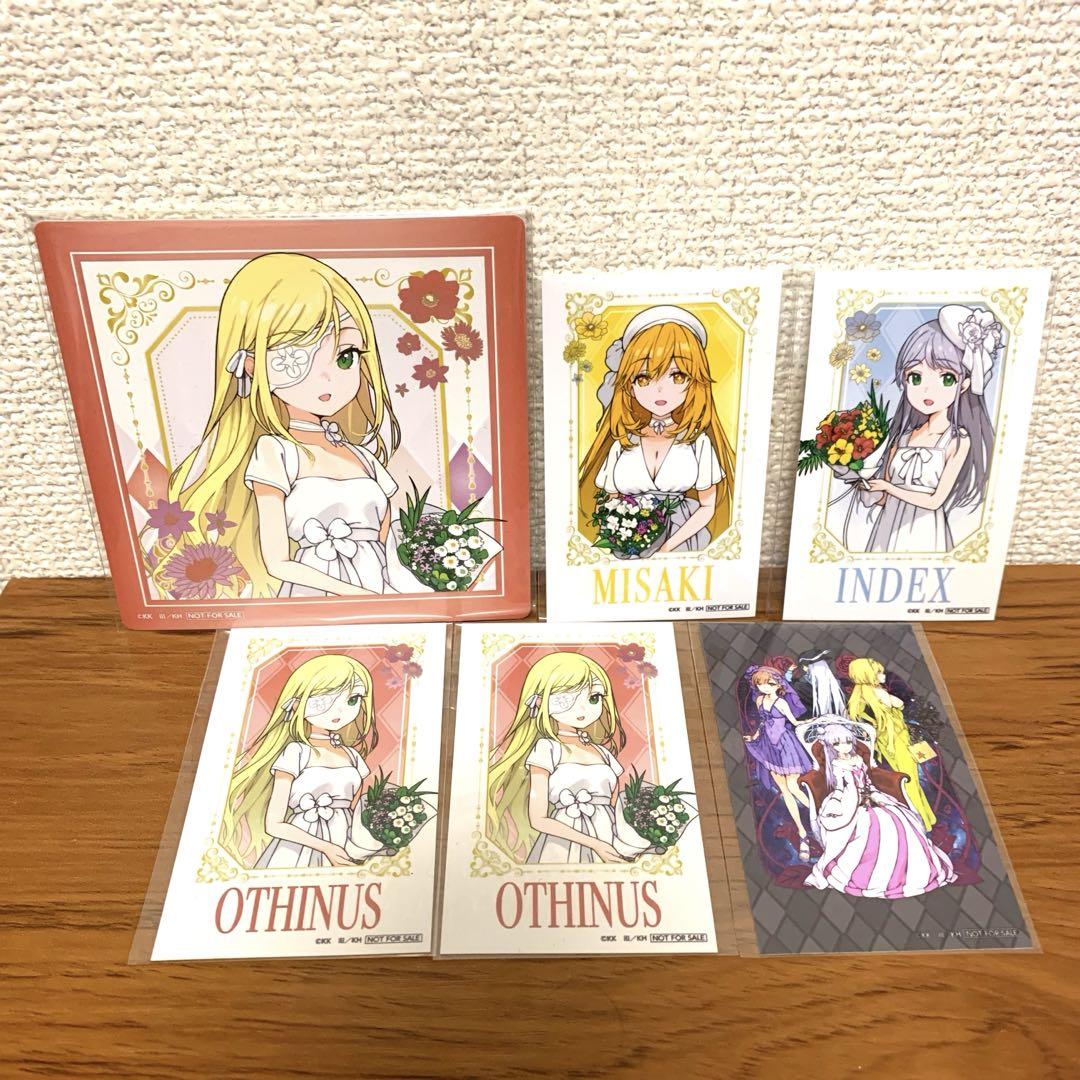 

[USED] A Certain Magical Index 20th Anniversary Venue-limited Bromide Purchase Bonus