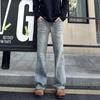 American High Street Bamboo Jeans Men's Spring and Autumn New Trendy Brand Versatile Loose Straight Micro-pull Vibe Pants