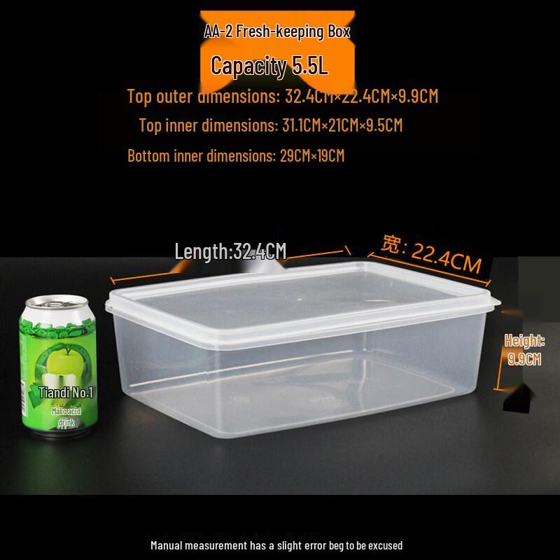 ZISIZ Rectangular Plastic Food Container