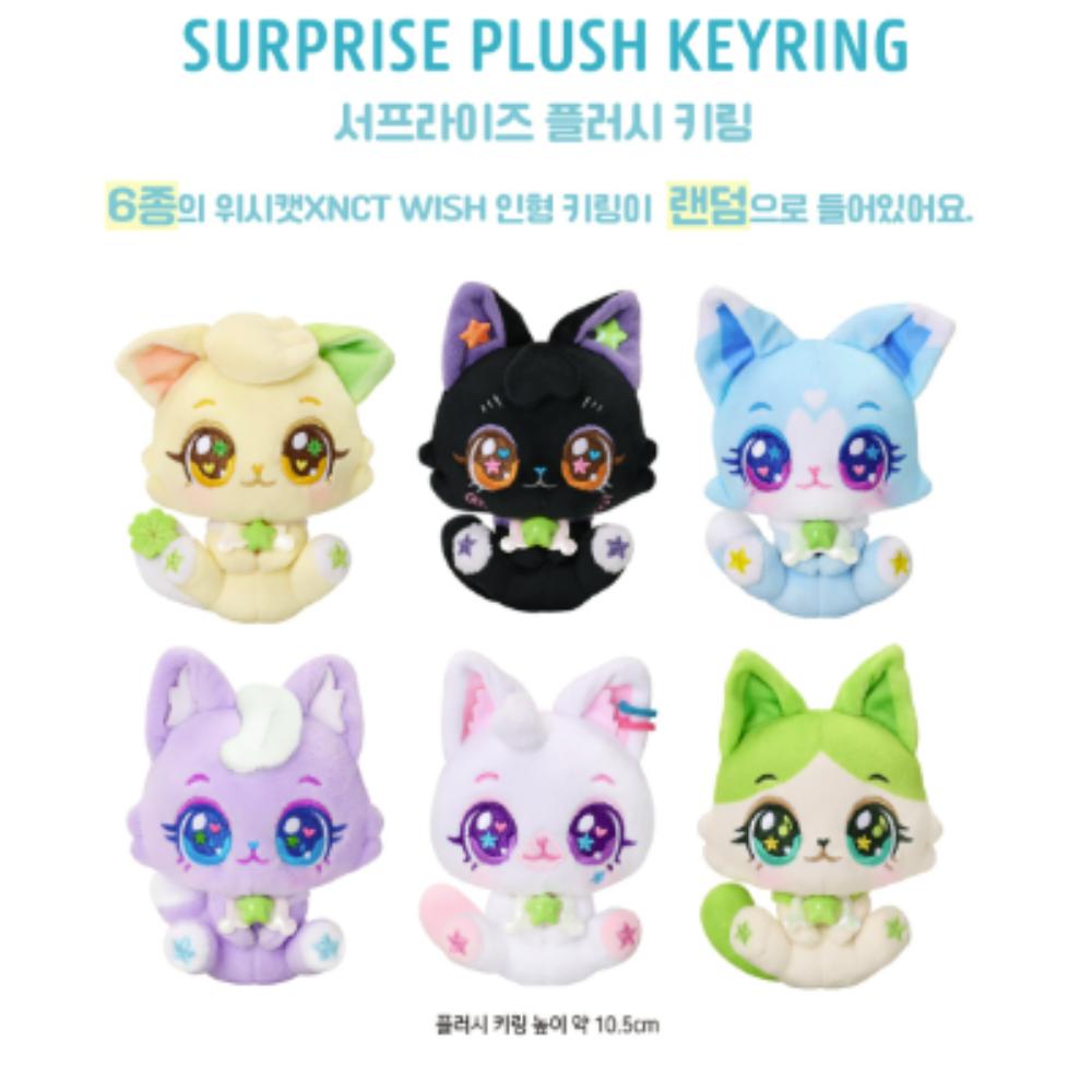 (SURPRISE PLUSH KEYRING) 2026 WISHCAT X NCT WISH Official MD