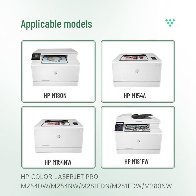 G&G Compatible Toner Cartridges for HP 204A Series