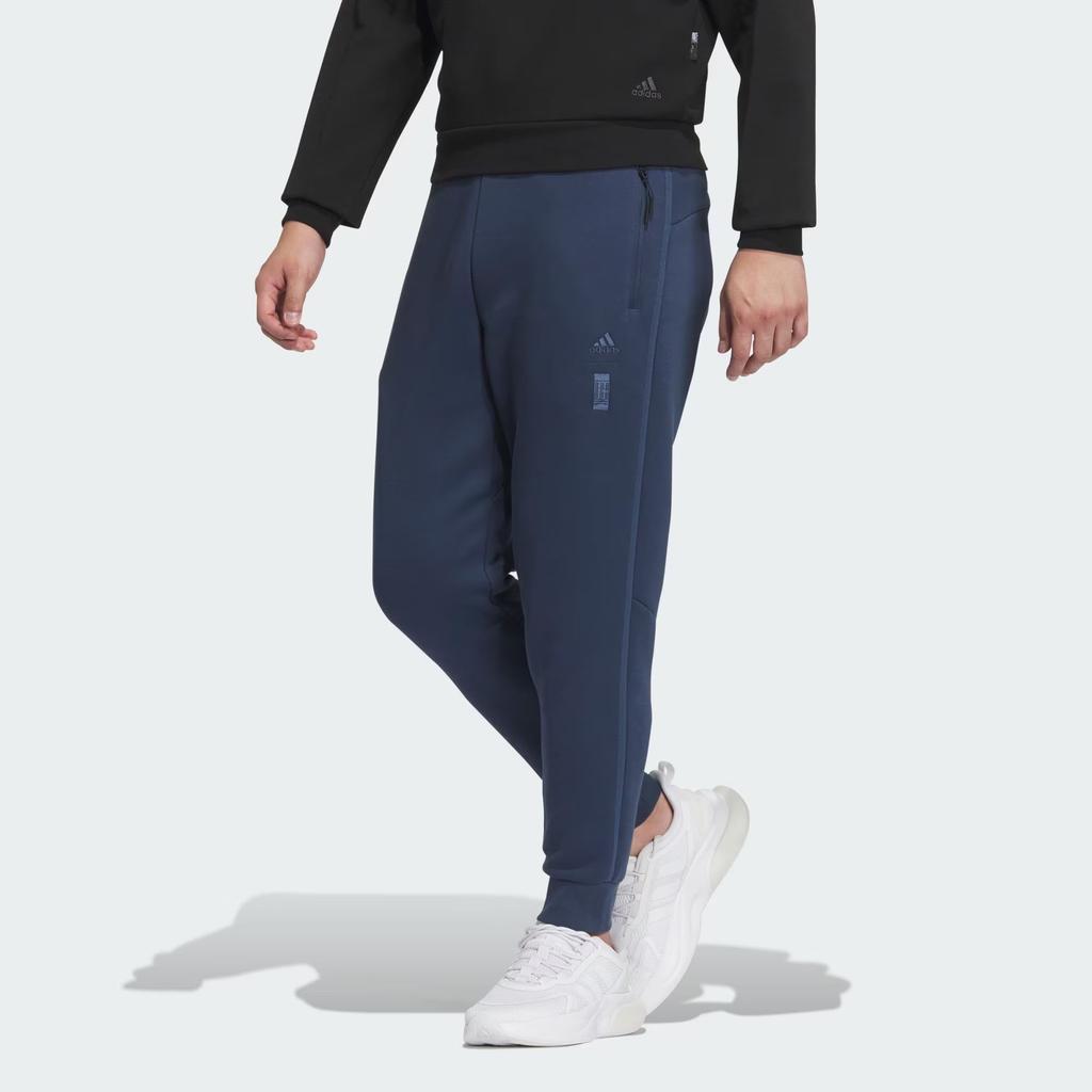 Adidas Knitted Sweatpants Men's Navy Blue Moderate Cuffed Pants IP4906