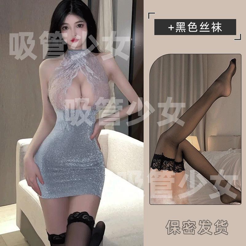 Bright Silk Tight Neck Sexy Female Pure Desire Wind