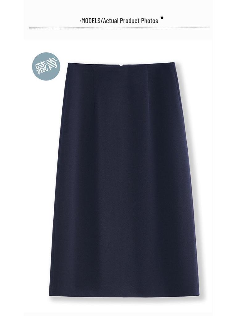 Elegant Women's High-Waisted A-Line Skirt: Slimming, Simple, and Hip-Hugging for Spring/Autumn 2026