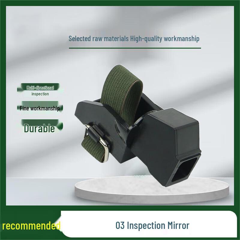 Tactical 03 Shooting Aiming Inspection Mirror