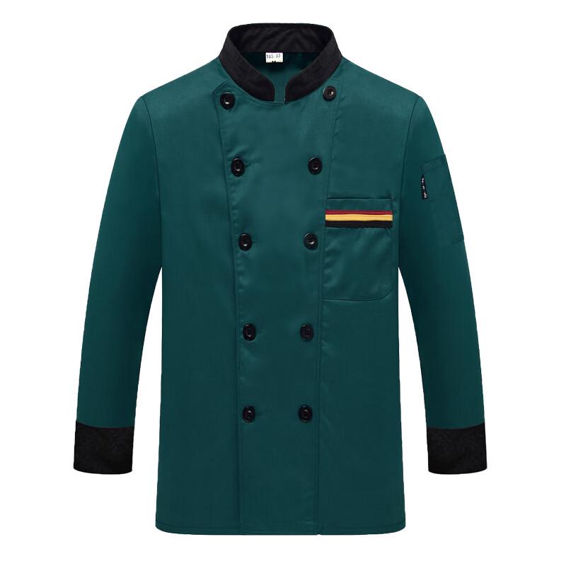 Hengyuanxiang Long Sleeve Chef Uniform