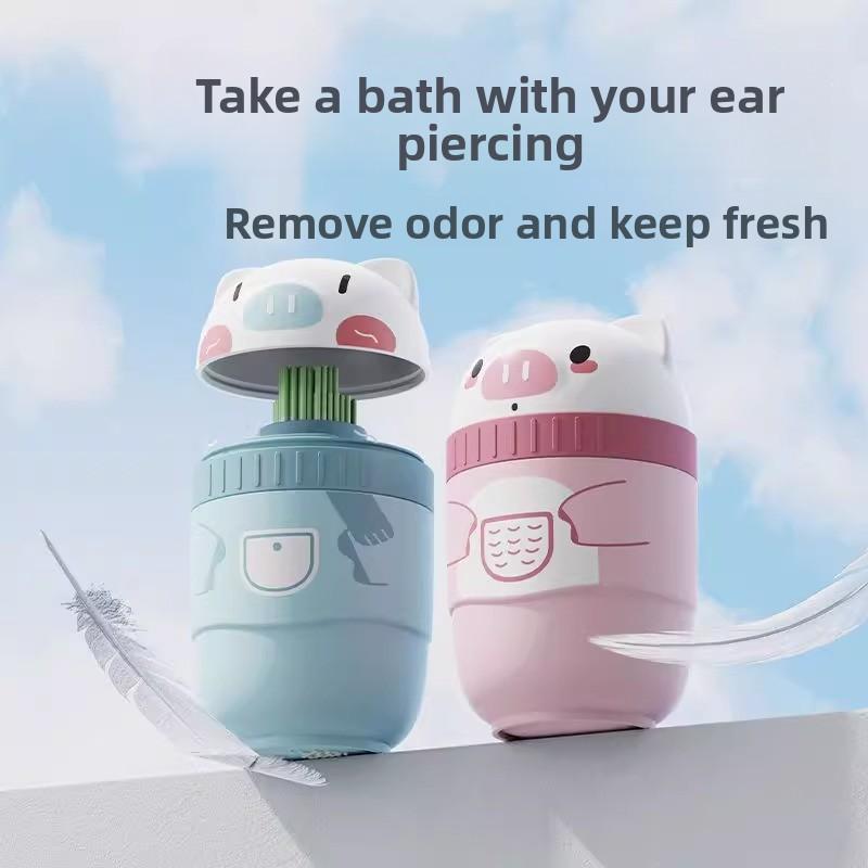 120 Pcs Ear Piercing Special Deodorant Anti-clogging Disinfectant Ear Cleaning Cleaning Line