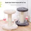 Double Layer Cat Tree with Sisal Scratching Post and Nail Grinder