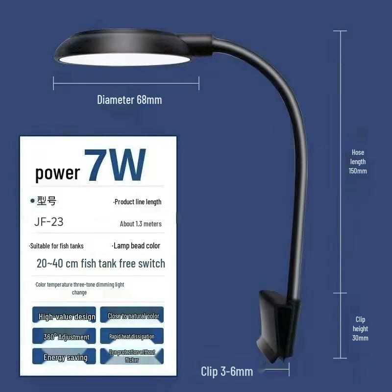 USB High-Brightness Energy-Saving Aquarium Light for Small Tanks and Desktop Aquatic Plants