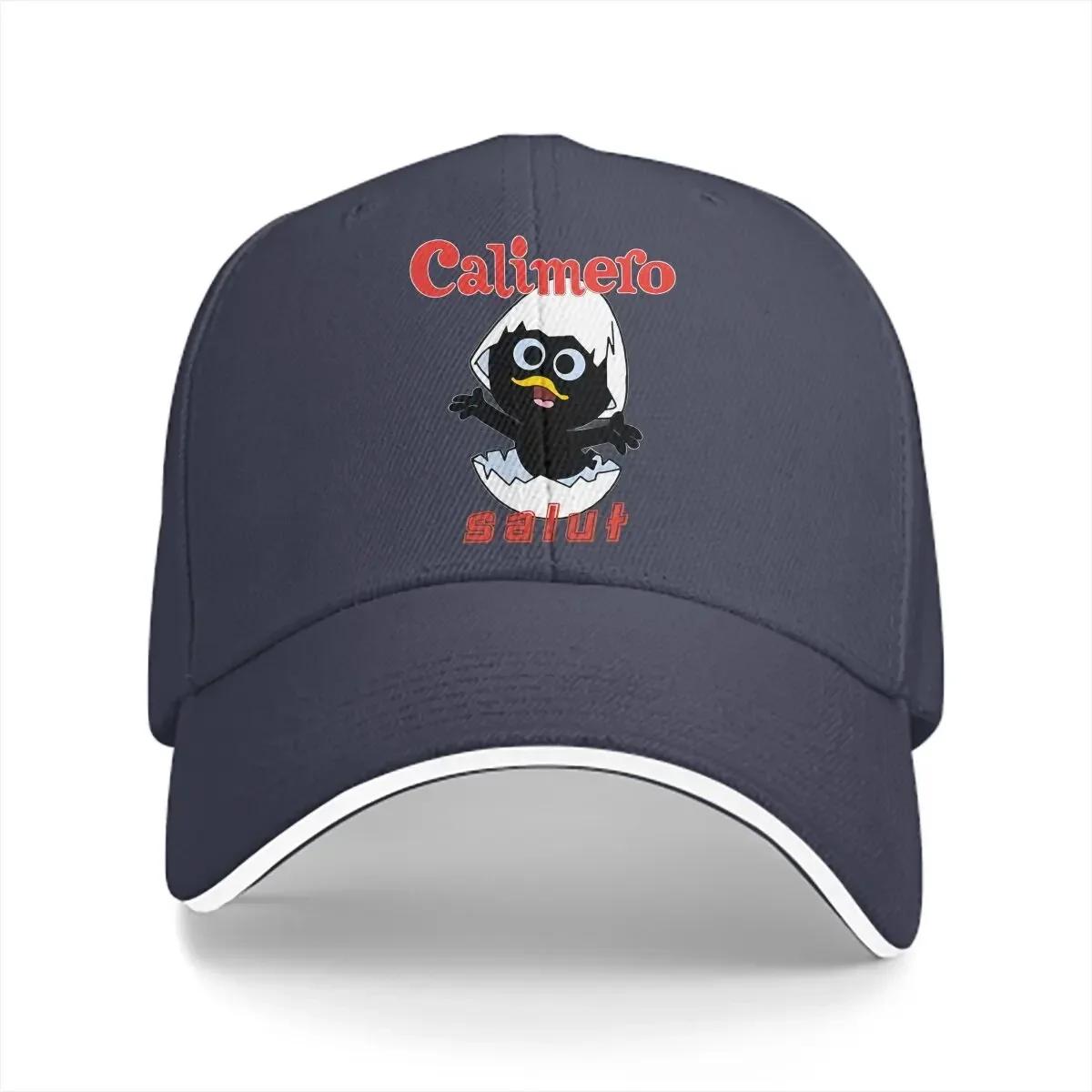 

Pure Color Dad Hats Salut Unisexs Hat Sun Visor Baseball Caps Calimero Cartoon Animation Peaked Cap One Size